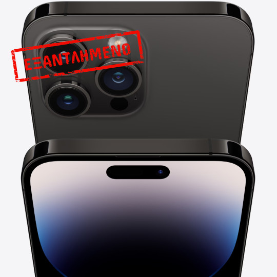 Apple iPhone 14 Pro Max 5G 6.7" 6GB/128GB NFC IP68 Space Black