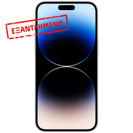 Apple iPhone 14 Pro Max 5G 6.7" 6GB/128GB NFC IP68 Silver