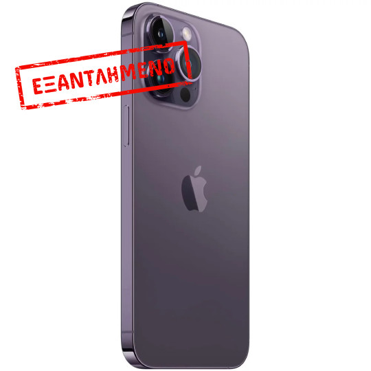 Apple iPhone 14 Pro Max 5G 6.7" 6GB/256GB NFC IP68 Deep Purple