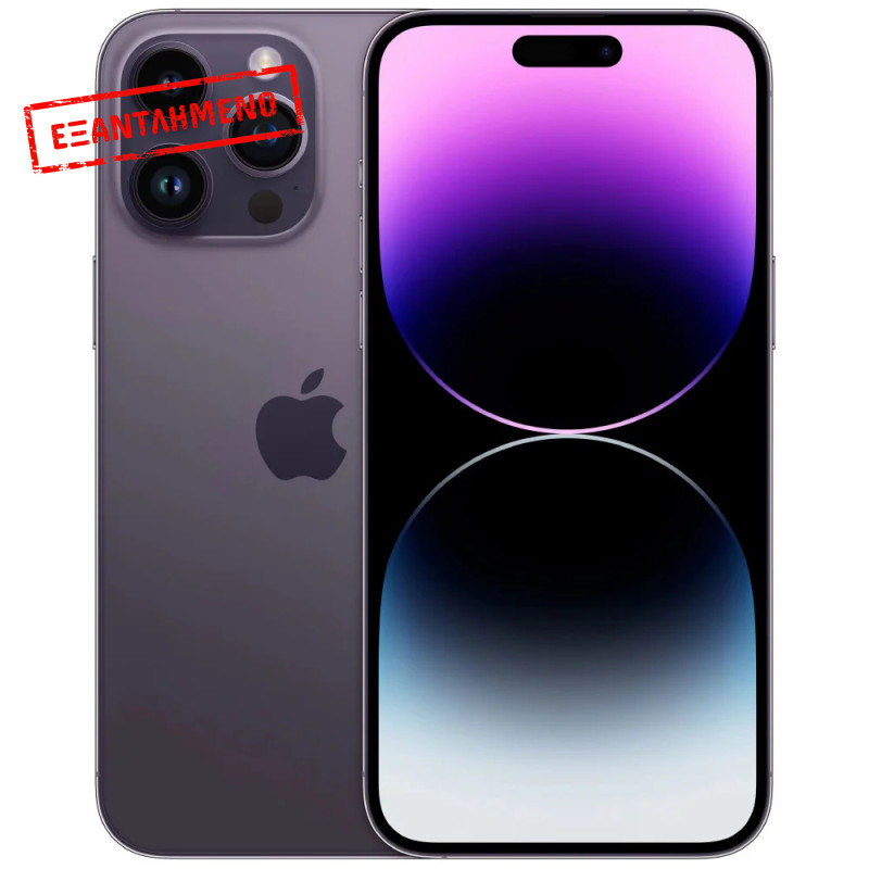 Apple iPhone 14 Pro Max 5G 6.7" 6GB/256GB NFC IP68 Deep Purple