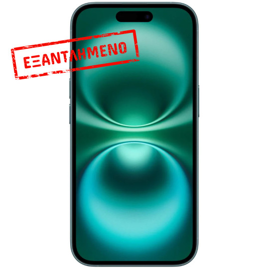 Apple iPhone 16 5G 6.1" 8GB/256GB NFC IP68 Teal Apple iPhone 16 5G 6.1" 8GB/256GB NFC IP68 Teal