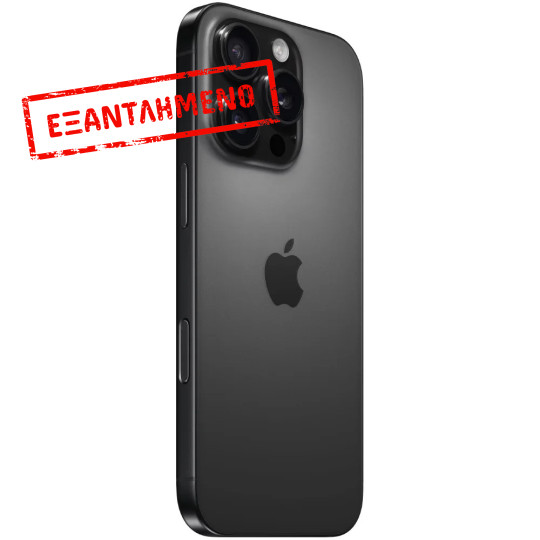 Apple iPhone 16 Pro 5G 6.3" 8GB/256GB NFC IP68 Black Titanium
