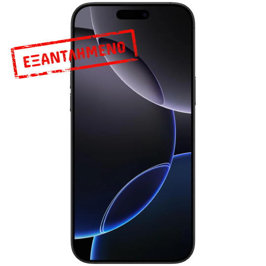 Apple iPhone 16 Pro Max 5G 6.9" 8GB/512GB NFC IP68 Black Titanium