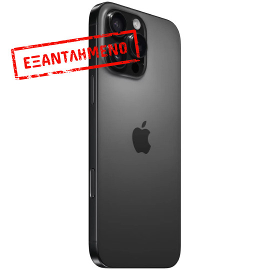 Apple iPhone 16 Pro Max 5G 6.9" 8GB/512GB NFC IP68 Black Titanium