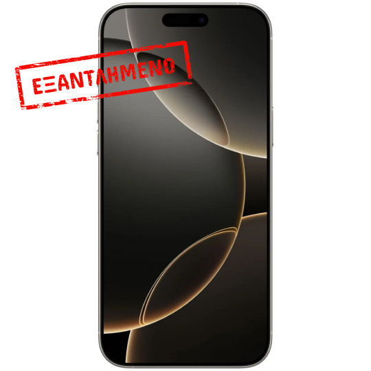 Apple iPhone 16 Pro Max 5G 6.9" 8GB/512GB NFC IP68 Natural Titanium