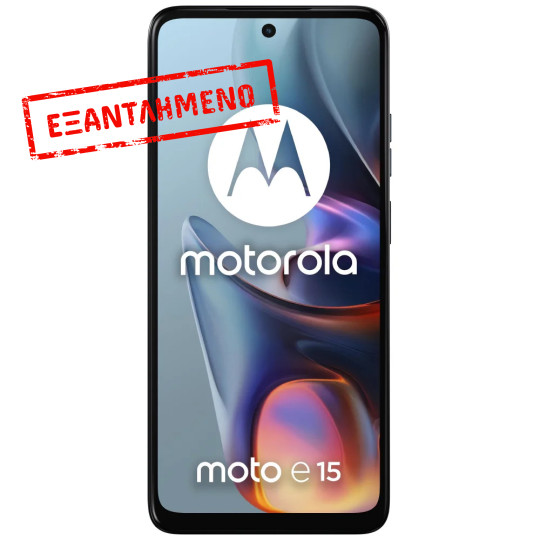 Motorola Moto E15 4G Dual Sim 6.7" 2GB/64GB Misty Blue Motorola Moto E15 4G Dual Sim 6.7" 2GB/64GB Misty Blue