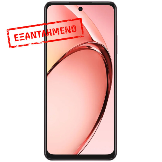 Oppo A60 5G Dual Sim 6.67" 4GB/128GB NFC IP54 Nebula Red Oppo A60 5G Dual Sim 6.67" 4GB/128GB NFC IP54 Nebula Red
