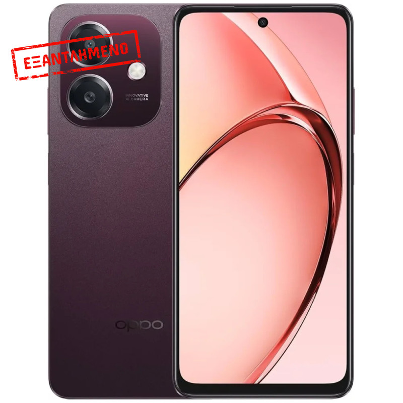 Oppo A60 5G Dual Sim 6.67" 4GB/128GB NFC IP54 Nebula Red Oppo A60 5G Dual Sim 6.67" 4GB/128GB NFC IP54 Nebula Red