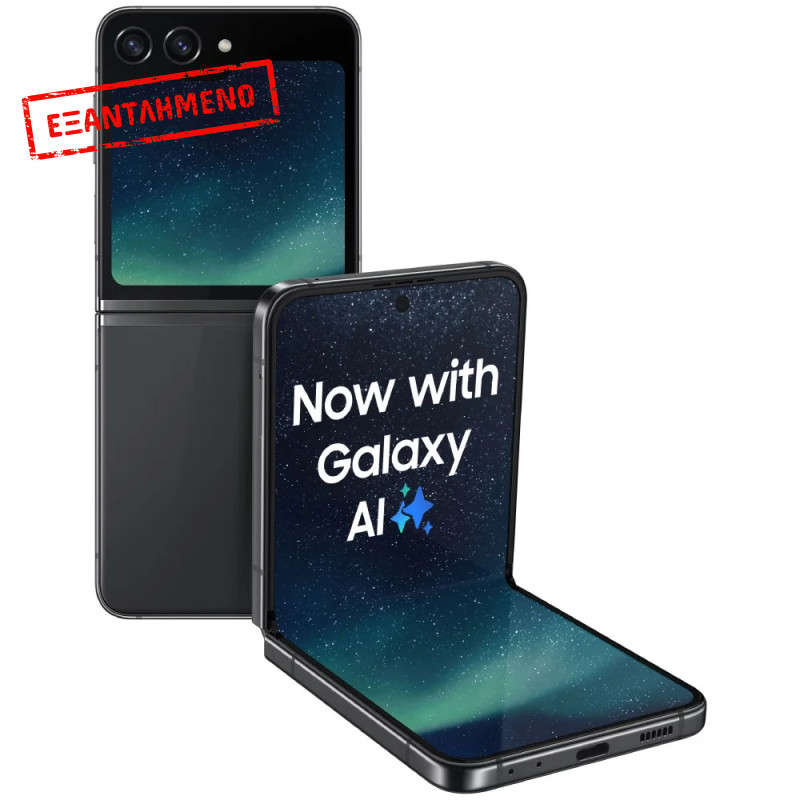 Samsung SM-F731 Galaxy Z Flip5 5G Dual Sim 6.7" 8GB/256GB NFC IPX8 Graphite