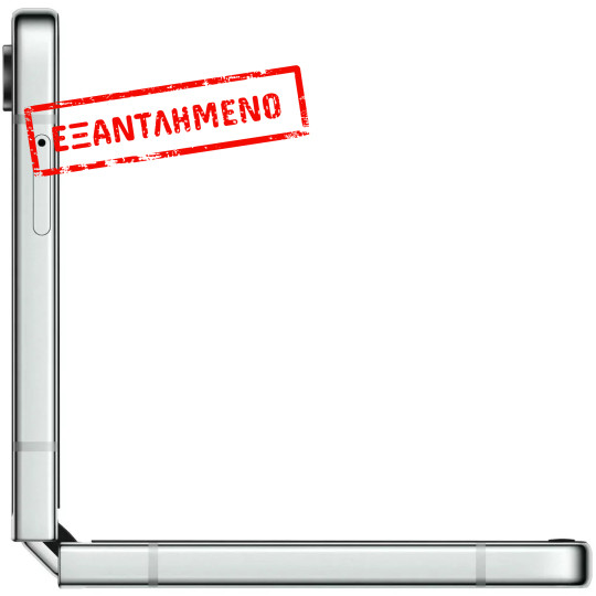 Samsung SM-F731 Galaxy Z Flip5 5G Dual Sim 6.7" 8GB/256GB NFC IPX8 Mint