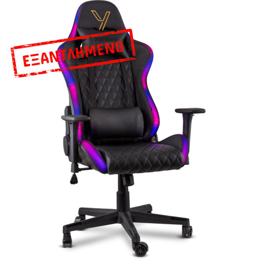 Καρέκλα Gaming Yenkee YGC 300RGB STARDUST Μαύρη Δερματίνη 3D Ρυθμιζόμενα Μπράτσα και RGB Φωτισμό Μέγιστο Βάρος 120kg