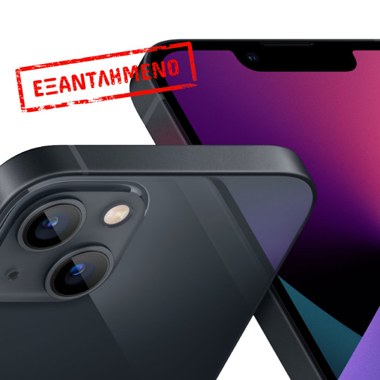 Apple iPhone 13 5G 6.1" 4GB/128GB NFC IP68 Midnight