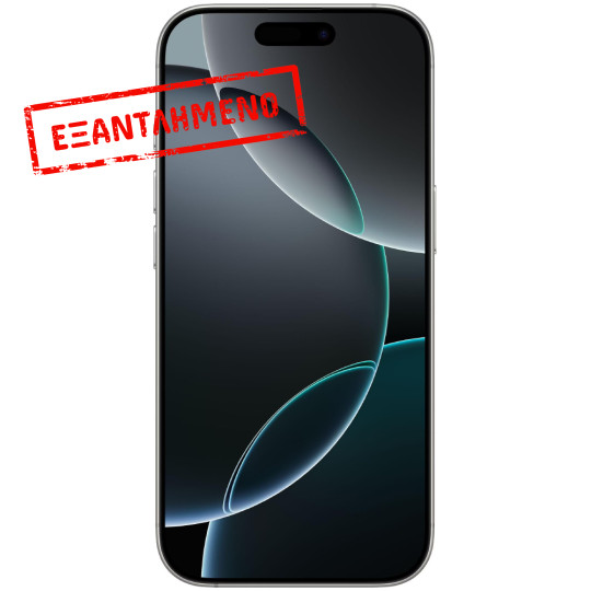 Apple iPhone 16 Pro 5G 6.3" 8GB/512GB NFC IP68 White Titanium