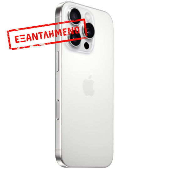 Apple iPhone 16 Pro 5G 6.3" 8GB/512GB NFC IP68 White Titanium