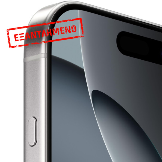 Apple iPhone 16 Pro 5G 6.3" 8GB/512GB NFC IP68 White Titanium