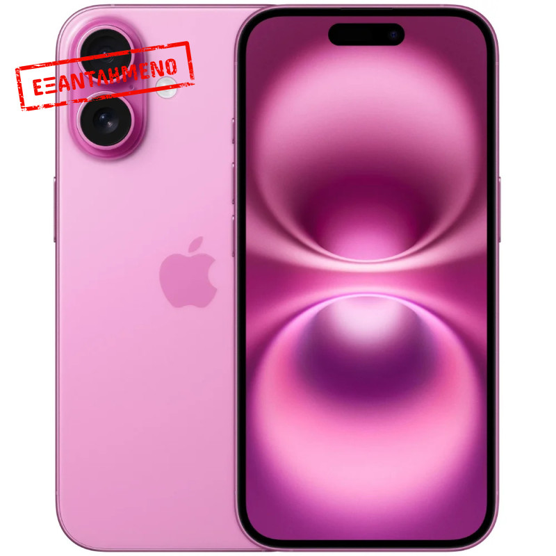 Apple iPhone 16 5G 6.1" 8GB/256GB NFC IP68 Pink Apple iPhone 16 5G 6.1" 8GB/256GB NFC IP68 Pink
