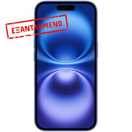 Apple iPhone 16 5G 6.1" 8GB/256GB NFC IP68 Ultramarine Apple iPhone 16 5G 6.1" 8GB/256GB NFC IP68 Ultramarine