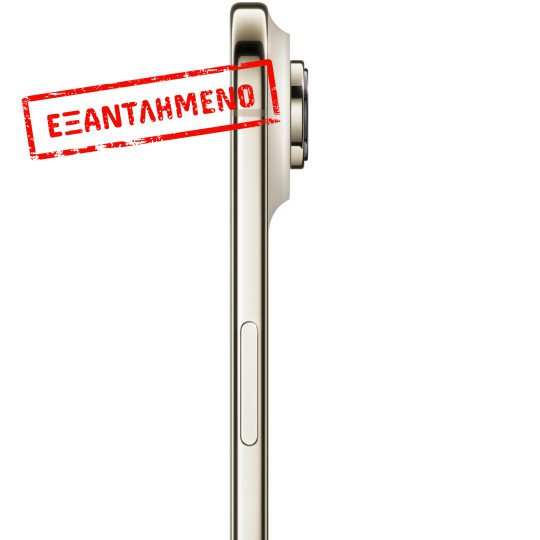 Apple iPhone Air 5G 6.5" 12GB/512GB NFC IP68 Light Gold