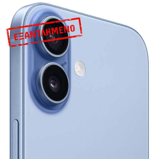 Apple iPhone 17 5G 6.3" 8GB/512GB NFC IP68 Mist Blue