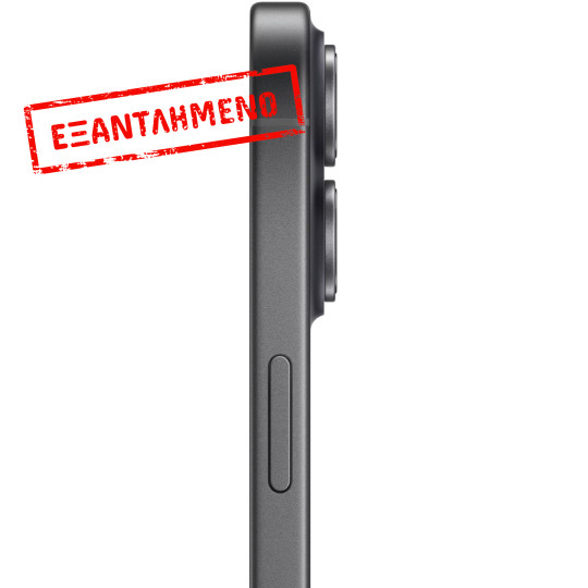 Apple iPhone 17 5G 6.3" 8GB/512GB NFC IP68 Black