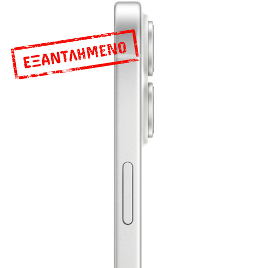 Apple iPhone 17 5G 6.3" 8GB/512GB NFC IP68 White