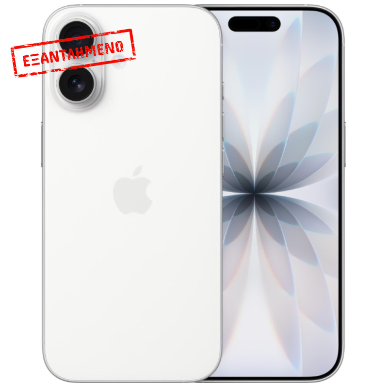 Apple iPhone 17 5G 6.3" 8GB/512GB NFC IP68 White