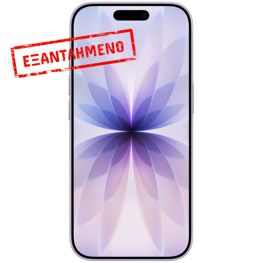 Apple iPhone 17 5G 6.3" 8GB/512GB NFC IP68 Lavender