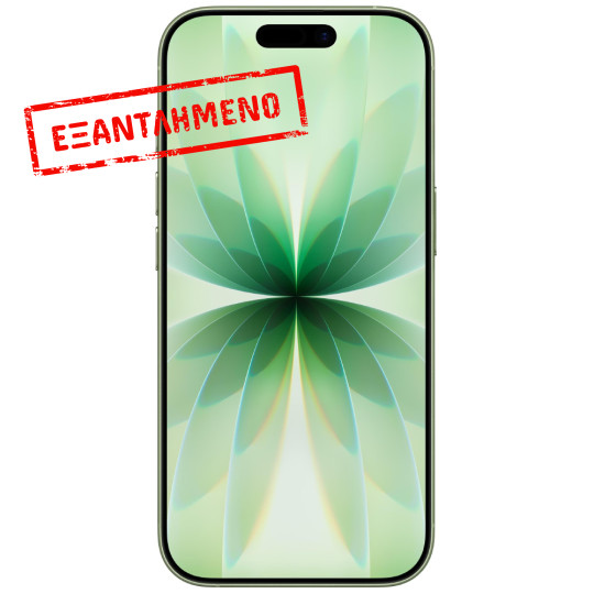 Apple iPhone 17 5G 6.3" 8GB/512GB NFC IP68 Sage