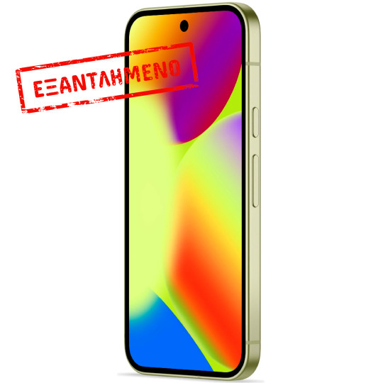 Google Pixel 10 5G 6.3" 12GB/256GB NFC IP68 Lemongrass