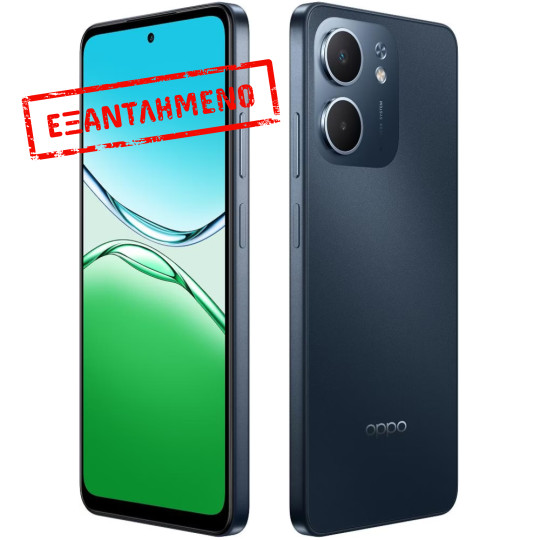 Oppo A5x 4G Dual Sim 6.67" 4GB/128GB IP65 Dark Blue Oppo A5x 4G Dual Sim 6.67" 4GB/128GB IP65 Dark Blue