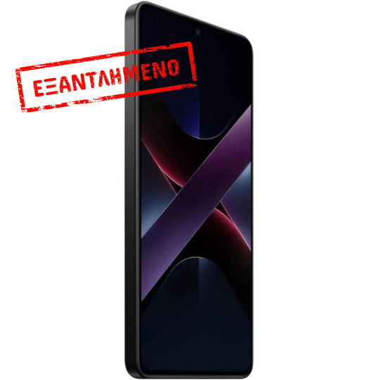 Xiaomi Poco X7 Pro 5G Dual Sim 6.67" 8GB/256GB IP68 Black Xiaomi Poco X7 Pro 5G Dual Sim 6.67" 8GB/256GB IP68 Black