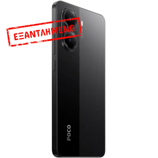 Xiaomi Poco X7 Pro 5G Dual Sim 6.67" 8GB/256GB IP68 Black Xiaomi Poco X7 Pro 5G Dual Sim 6.67" 8GB/256GB IP68 Black