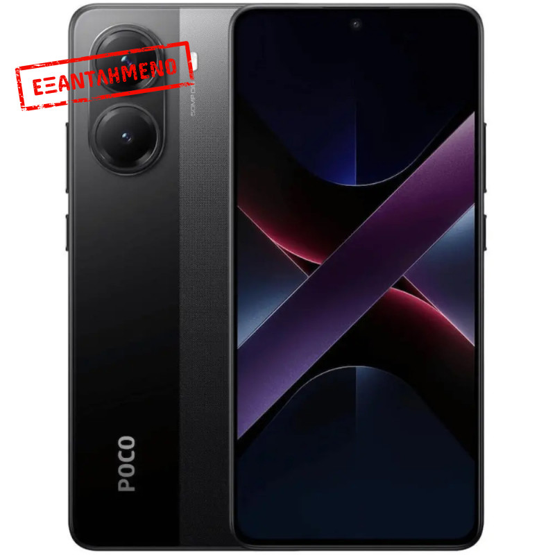Xiaomi Poco X7 Pro 5G Dual Sim 6.67" 8GB/256GB IP68 Black Xiaomi Poco X7 Pro 5G Dual Sim 6.67" 8GB/256GB IP68 Black