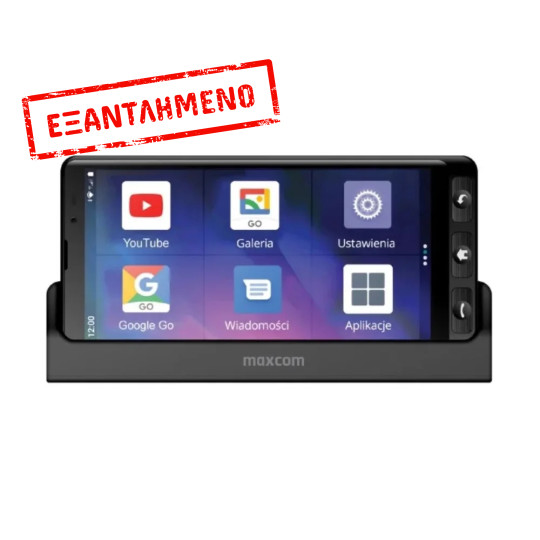 Maxcom MS601 4G Dual Sim 6" 4GB/64GB με Βάση Φόρτισης, Μεγάλα Εικονίδια και Κουμπί SOS Μαύρο