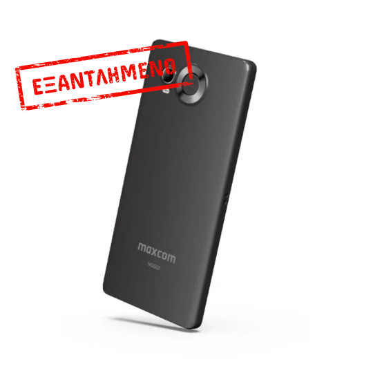 Maxcom MS601 4G Dual Sim 6" 4GB/64GB με Βάση Φόρτισης, Μεγάλα Εικονίδια και Κουμπί SOS Μαύρο
