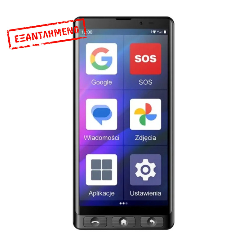 Maxcom MS601 4G Dual Sim 6" 4GB/64GB με Βάση Φόρτισης, Μεγάλα Εικονίδια και Κουμπί SOS Μαύρο