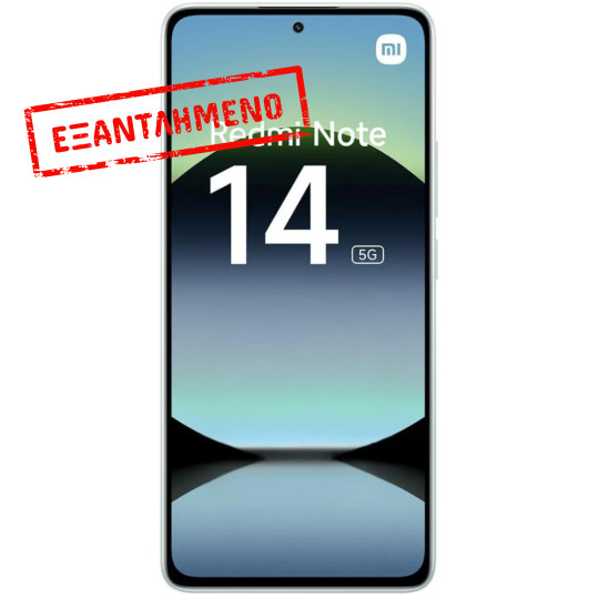 Xiaomi Redmi Note 14 5G Dual Sim 6.67" 6GB/128GB IP64 Coral Green Xiaomi Redmi Note 14 5G Dual Sim 6.67" 6GB/128GB IP64 Coral Green