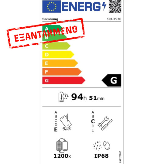 Samsung SM-X936 Galaxy Tab S11 Ultra 14.6" 5G 12GB/256GB IP68 Platinum Silver Samsung SM-X936 Galaxy Tab S11 Ultra 14.6" 5G 12GB/256GB IP68 Platinum Silver