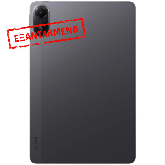 Xiaomi Redmi Pad 2 11" 4G 4GB/128GB Graphite Gray Xiaomi Redmi Pad 2 11" 4G 4GB/128GB Graphite Gray