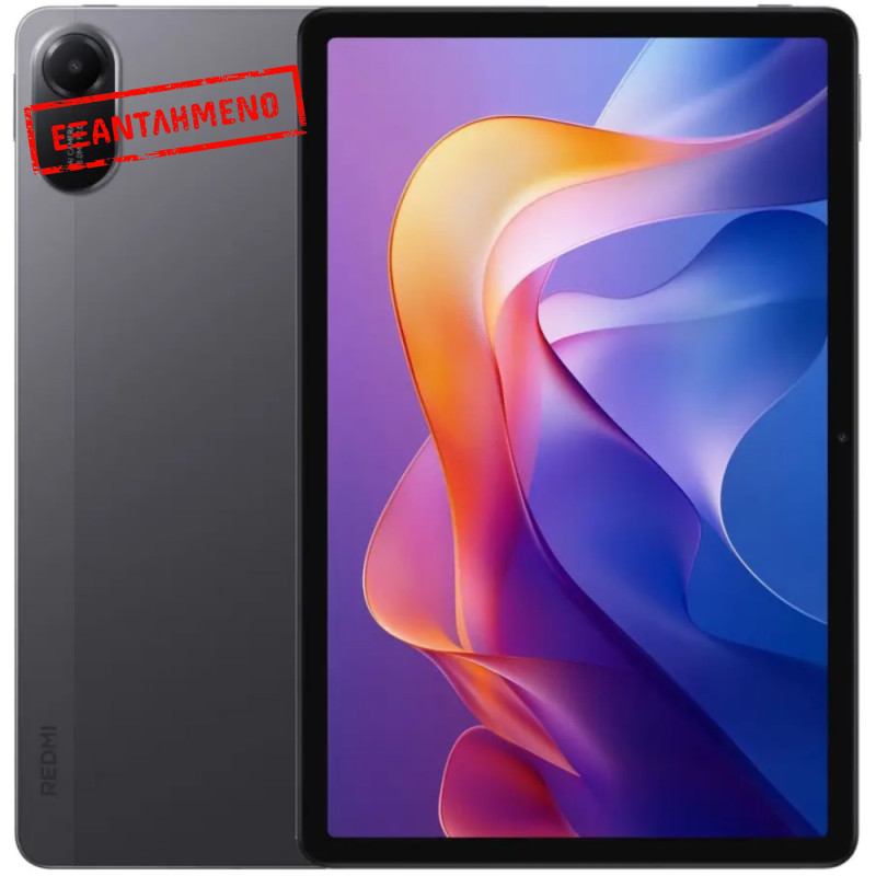 Xiaomi Redmi Pad 2 11" 4G 4GB/128GB Graphite Gray Xiaomi Redmi Pad 2 11" 4G 4GB/128GB Graphite Gray