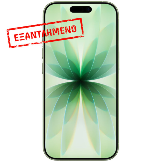 Apple iPhone 17 5G 6.3" 8GB/512GB NFC IP68 Sage