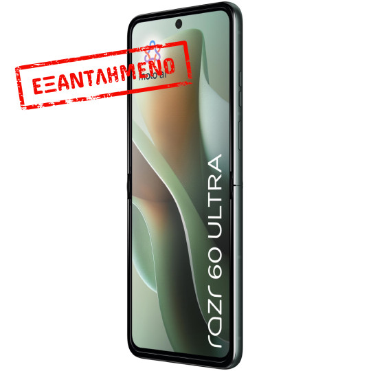 Motorola Razr 60 Ultra 5G Dual Sim 7" 16GB/512GB NFC IP48 Scarab Motorola Razr 60 Ultra 5G Dual Sim 7" 16GB/512GB NFC IP48 Scarab