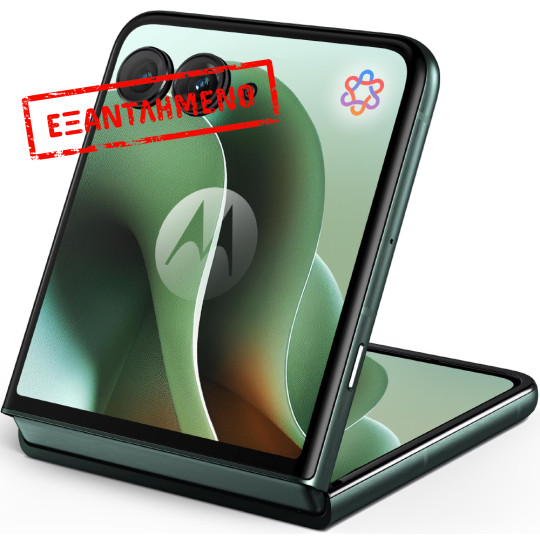 Motorola Razr 60 Ultra 5G Dual Sim 7" 16GB/512GB NFC IP48 Scarab Motorola Razr 60 Ultra 5G Dual Sim 7" 16GB/512GB NFC IP48 Scarab