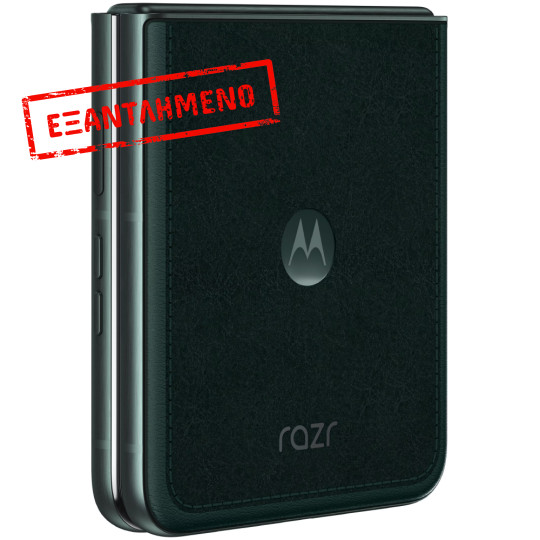 Motorola Razr 60 Ultra 5G Dual Sim 7" 16GB/512GB NFC IP48 Scarab Motorola Razr 60 Ultra 5G Dual Sim 7" 16GB/512GB NFC IP48 Scarab