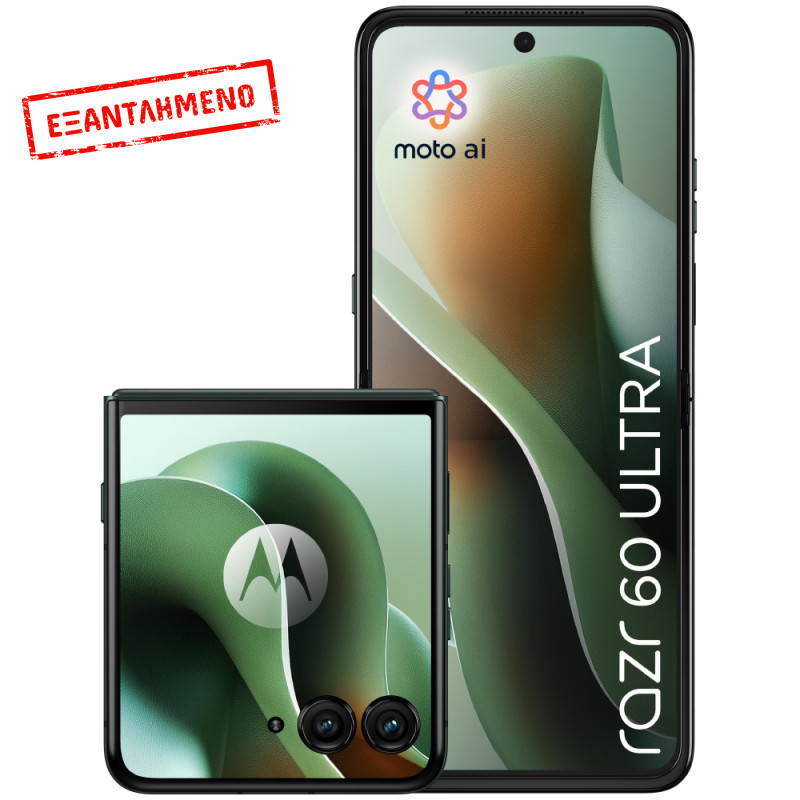 Motorola Razr 60 Ultra 5G Dual Sim 7" 16GB/512GB NFC IP48 Scarab Motorola Razr 60 Ultra 5G Dual Sim 7" 16GB/512GB NFC IP48 Scarab