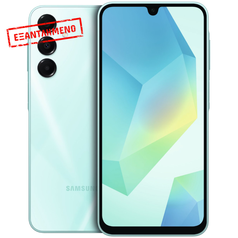 Samsung SM-A165 Galaxy A16 4G Dual Sim 6.7" 4GB/128GB NFC IP54 Light Green Samsung SM-A165 Galaxy A16 4G Dual Sim 6.7" 4GB/128GB NFC IP54 Light Green