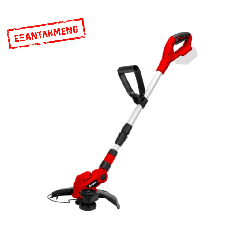 Χορτοκοπτικό Μπαταρίας Energizer 3GT03 20V 8000Rpm, Διάμετρος Κοπής 25cm