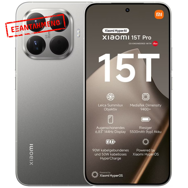 Xiaomi 15T Pro 5G Dual Sim 6.83" 12GB/512GB NFC IP68 Grey Xiaomi 15T Pro 5G Dual Sim 6.83" 12GB/512GB NFC IP68 Grey