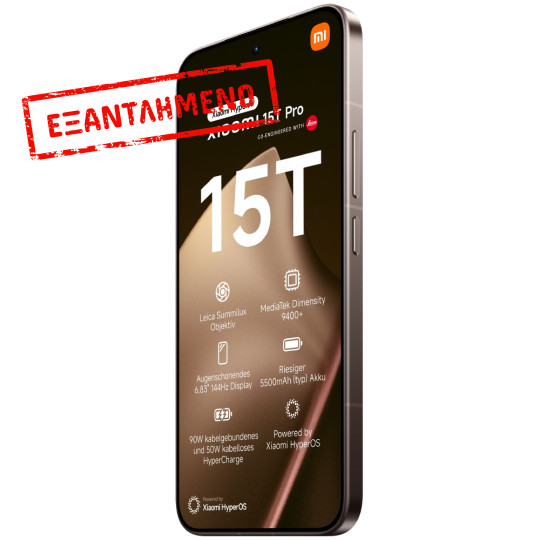 Xiaomi 15T Pro 5G Dual Sim 6.83" 12GB/512GB NFC IP68 Mocha Gold Xiaomi 15T Pro 5G Dual Sim 6.83" 12GB/512GB NFC IP68 Mocha Gold