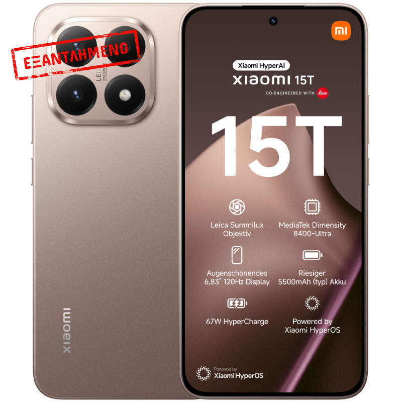 Xiaomi 15T 5G Dual Sim 6.83" 12GB/256GB NFC IP68 Rose Gold Xiaomi 15T 5G Dual Sim 6.83" 12GB/256GB NFC IP68 Rose Gold